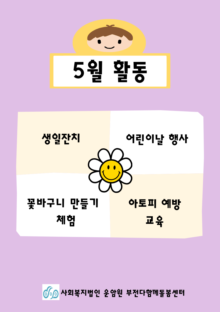 da43ce21aee0e2443a5606cfbe199c80_1782107906_9162.png