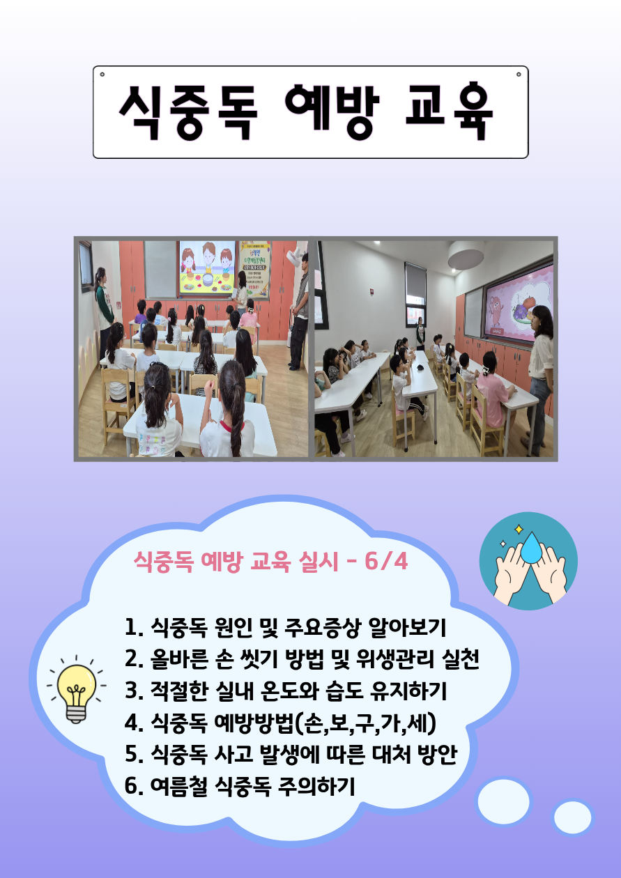 c871d59e7f194bd8df3ccc59bbeab71e_1783564280_3473.png