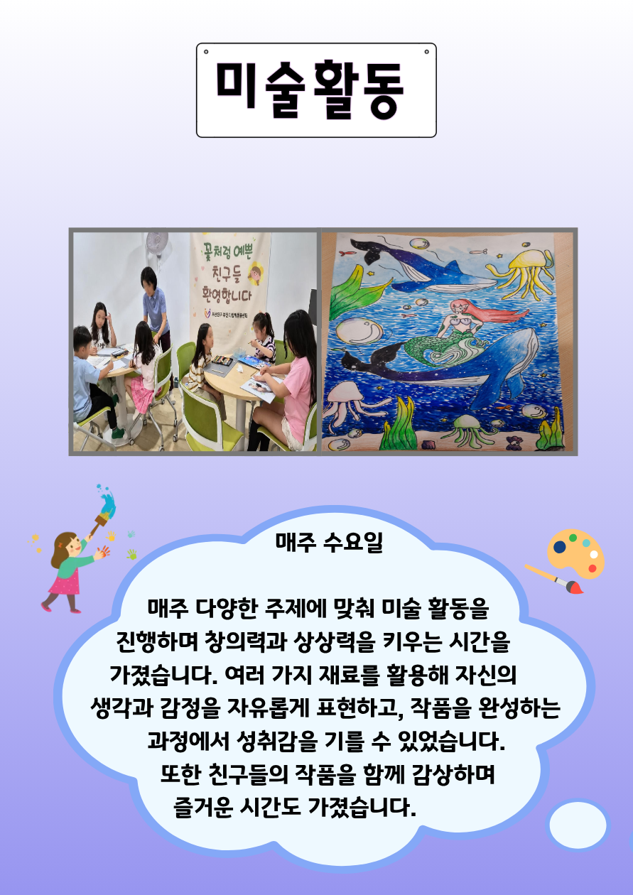 c871d59e7f194bd8df3ccc59bbeab71e_1783564288_3671.png