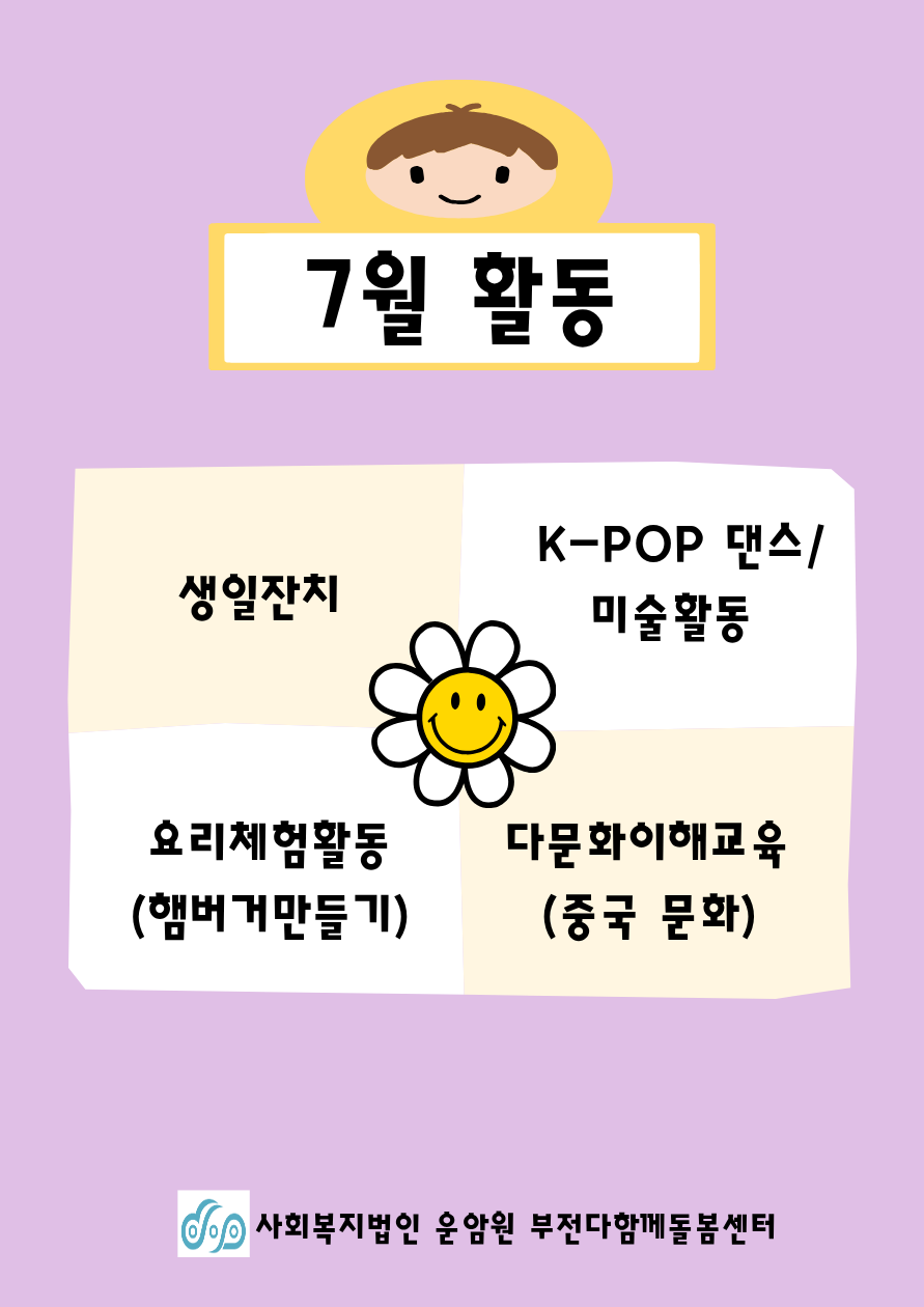 c9e90a73b096b2a10afb0b521a7f3b7f_1786513712_5781.png
