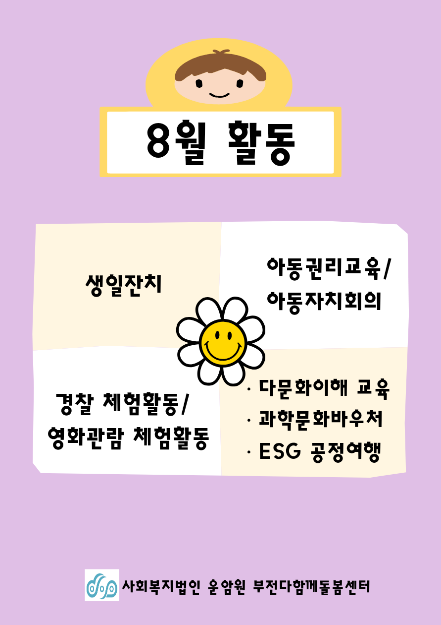 fc26c3d1de6cd38dd4005cf468c2a7c6_1788415681_6708.png