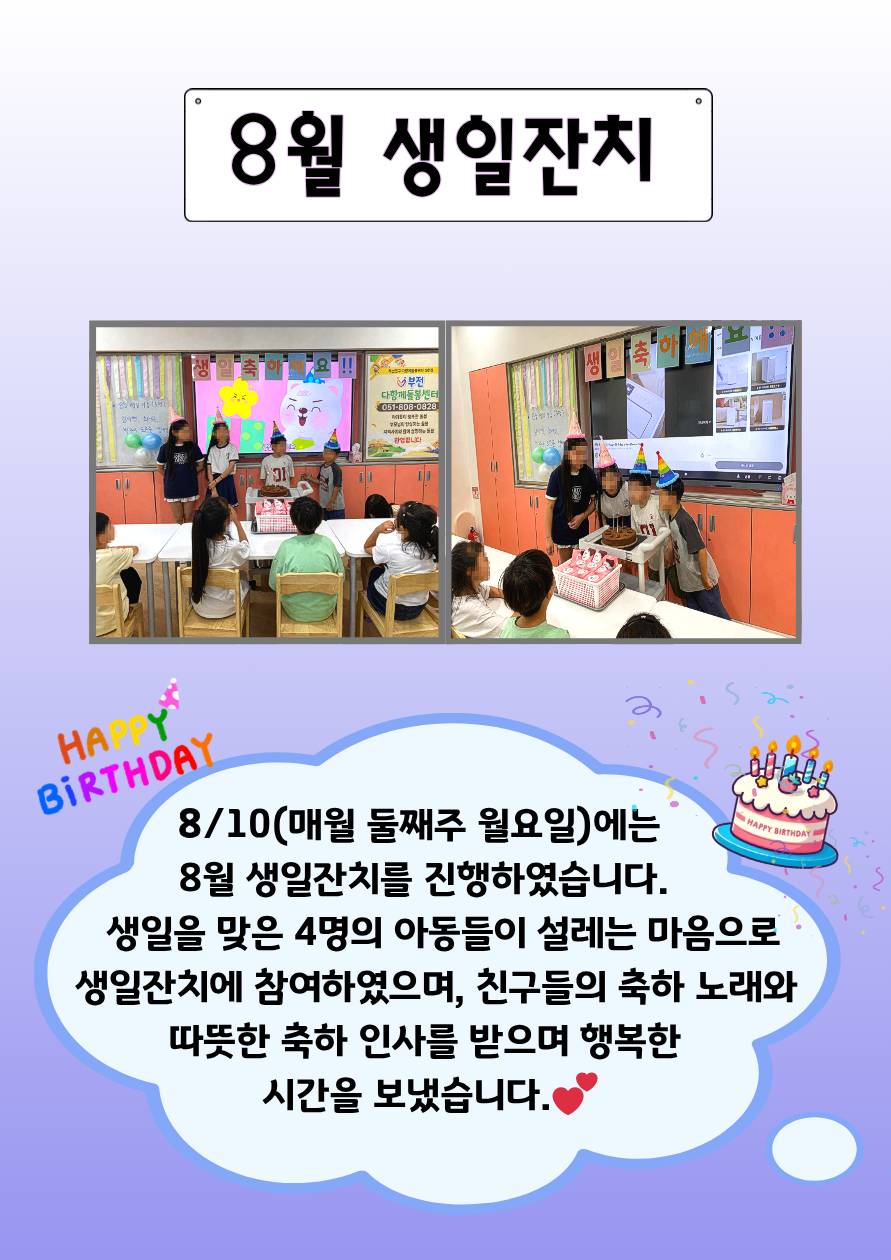 fc26c3d1de6cd38dd4005cf468c2a7c6_1788415684_8491.png