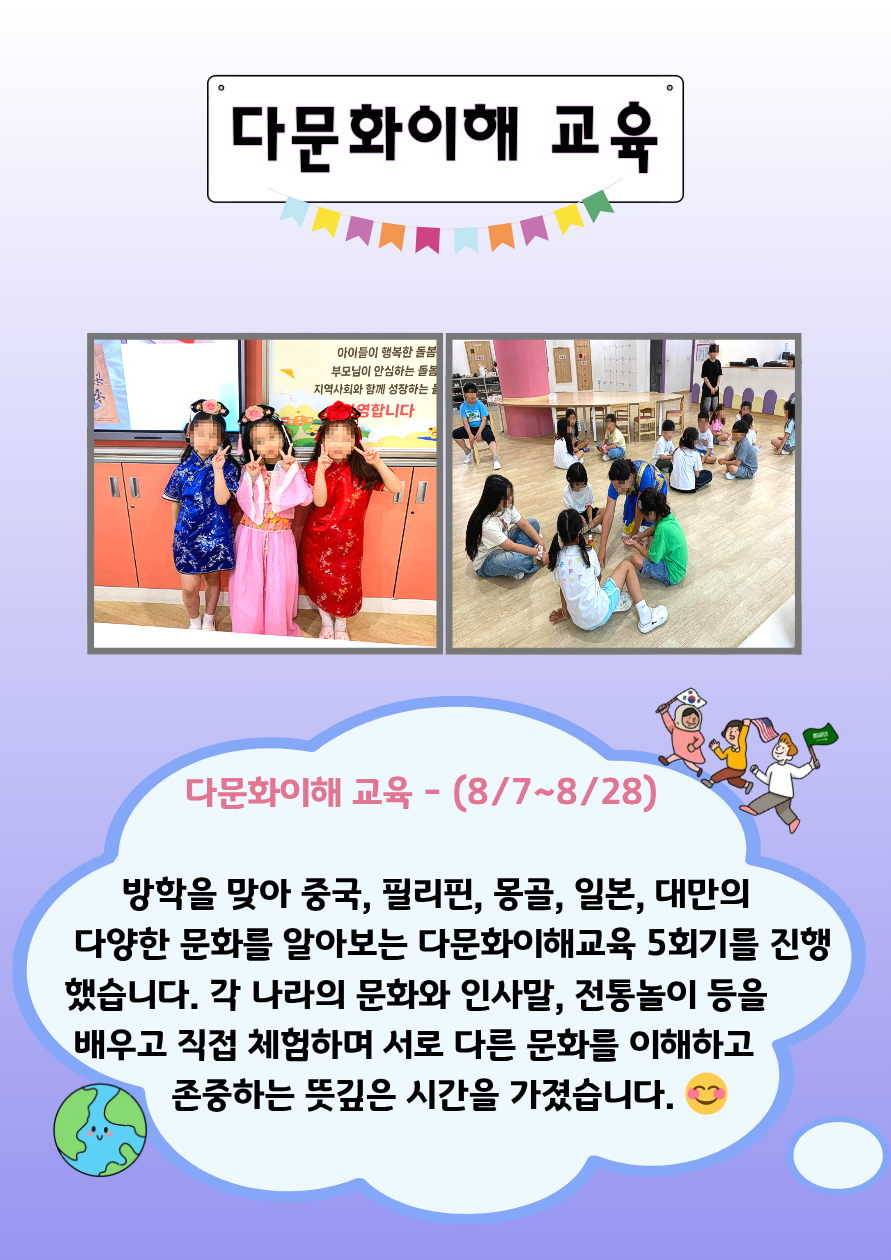 fc26c3d1de6cd38dd4005cf468c2a7c6_1788415697_7298.png