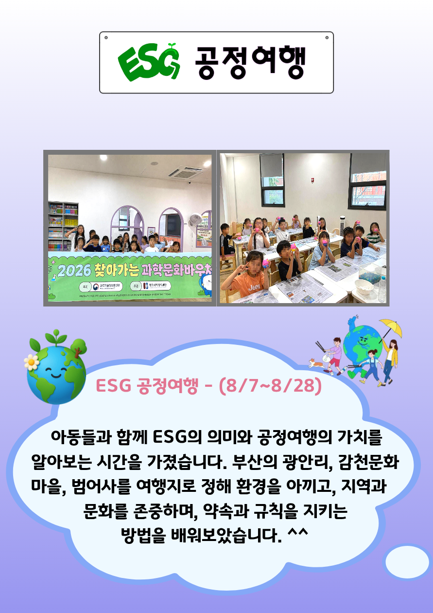 fc26c3d1de6cd38dd4005cf468c2a7c6_1788415702_5856.png