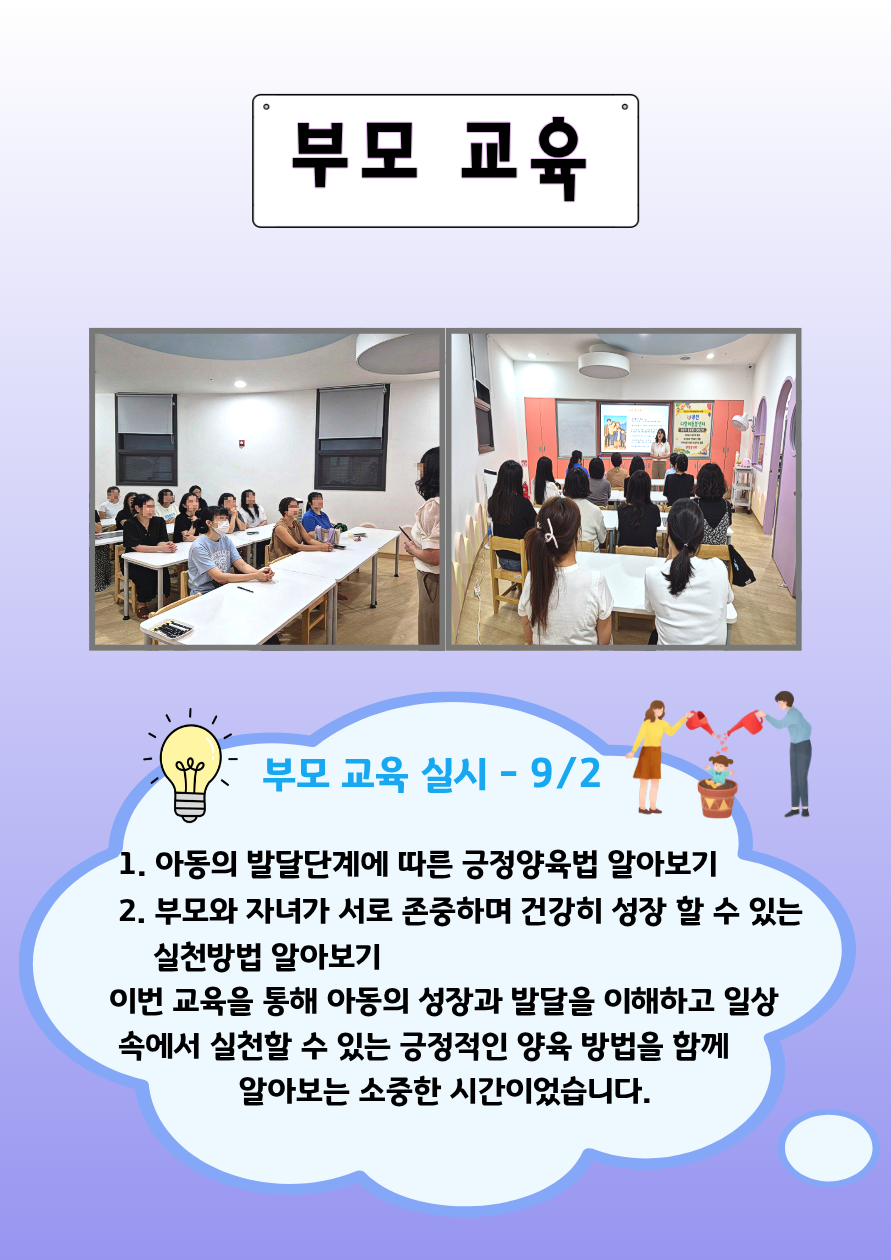 ef430834eb8a9983151658c3a46c4495_1792127208_929.png