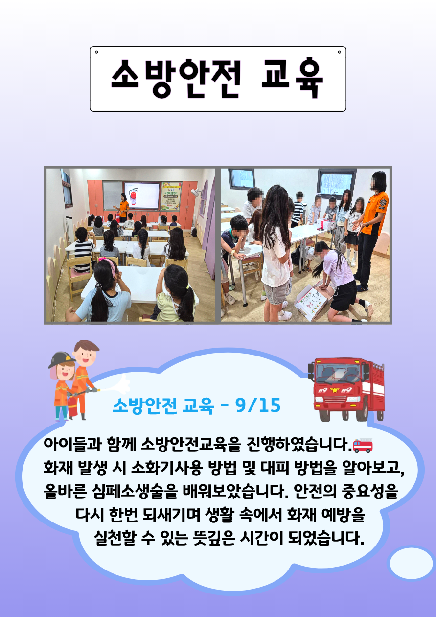 ef430834eb8a9983151658c3a46c4495_1792127221_4555.png